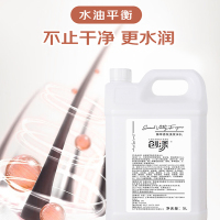 创漾(CHUANGYANG)CN3008 臻萃香氛洗发水5L