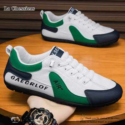 La Chessiers男鞋春秋季透气一脚蹬百搭休闲小白板鞋青少年运动软底豆豆鞋