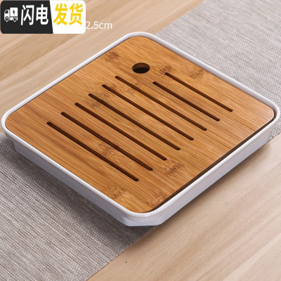 三维工匠玻璃茶壶单壶可高温泡茶壶茶水分离泡茶器过滤花茶壶小红茶具套装 四方茶盘白色