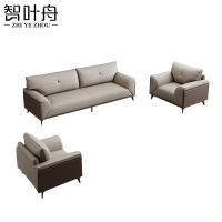 智叶舟办公沙发组合200*85*92cm(3+1+1)套