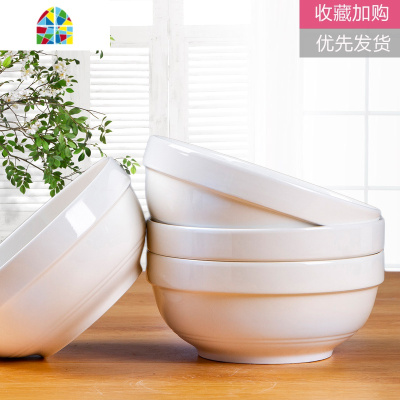 面碗4-6个大号陶瓷泡面碗汤碗可爱微波炉碗北方家用拉面吃饭碗 FENGHOU 调皮猫6个大面碗(收藏加购优先发货)