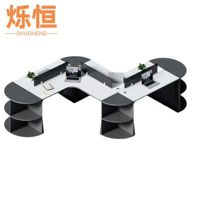 烁恒 职员工位 四人位 套