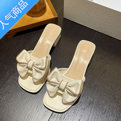 SUNTEK2023年新款红青蜒仙女风蝴蝶结高跟一字凉拖鞋女夏粗跟外穿配裙子