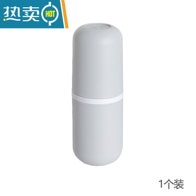 敬平简约旅行洗漱套装牙刷收纳盒多功能刷杯子牙具盒漱口杯高颜值 素雅灰洗漱杯