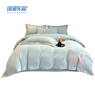 安居先森ANJU250514 100支全棉磨毛大版绣四件套(计价单位:套)飘蓝色