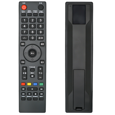 优玛适用先锋液晶电视机遥控器LED-32B501 LED-32E761 LED-32B170通用