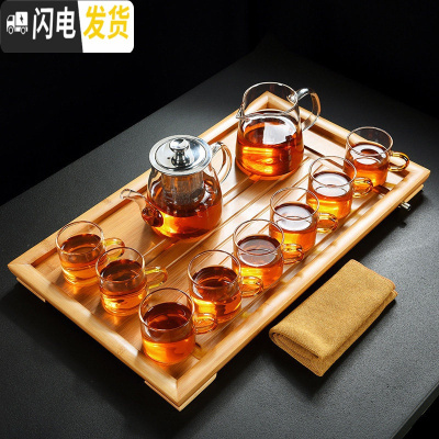 三维工匠透明玻璃茶具套装整套功夫大茶杯茶壶泡茶器竹茶盘 茶壶650+公杯350+8黄把杯+大平板茶盘+茶巾 8件
