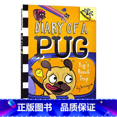 [正版]哈巴狗日记7 英文原版 Diary of A Pug Pug's Road Trip 学乐大树系列Branch