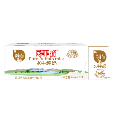 百菲酪 水牛纯奶 200ml*20盒*2箱 家庭实惠装