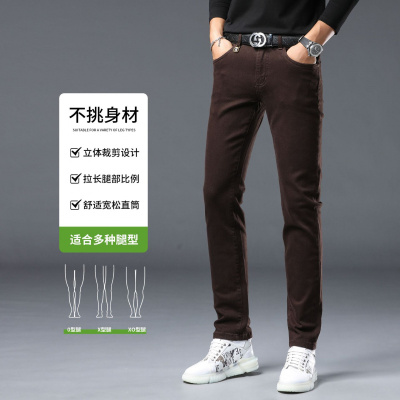 秋冬新款彩色品牌牛仔裤男士韩版小直筒弹力时尚长裤子百搭潮流