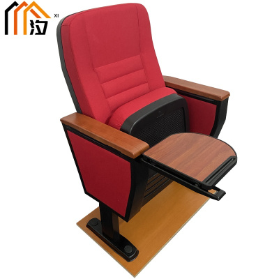 汐礼堂椅红色把