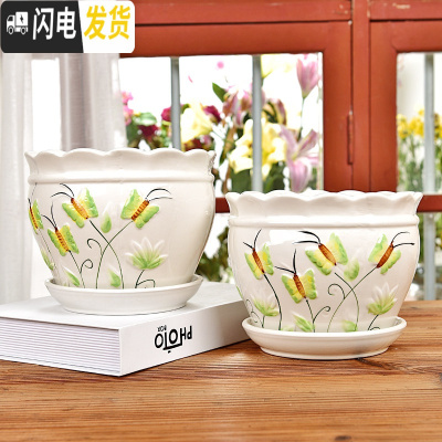 三维工匠大号花盆陶瓷带托盘室内阳台家用简约创意绿萝绿植吊兰花多肉花盆 (升级款加大加高)大号蝴蝶花2件套 大花盆容器