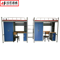 汉诺鑫威厂家直销多功能组合床学生公寓床员工上下铺双人位连体组合床方管