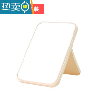 敬平化妆镜子台式梳妆镜子公主镜折叠便携大号网红简约随身宿舍桌面便携式用镜 北欧米(2个装) ()