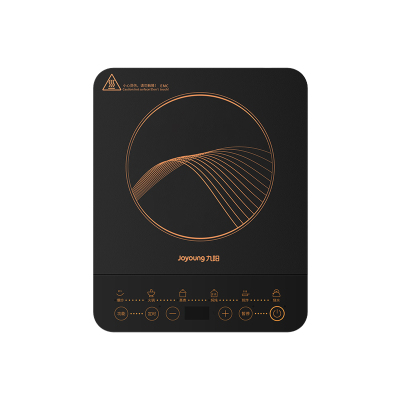 九阳(Joyoung) 家用电磁炉 C22S-N331