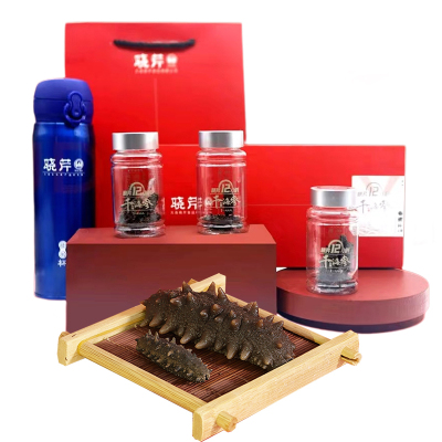 [苏鲜生推荐] 晓芹大连12小时干海参 30g 9-15只 辽刺参 海参干货礼盒