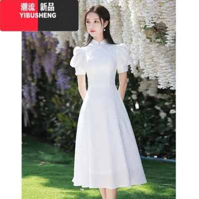 YIBUSHENG法式旗袍小礼服2024新款小个子高级感平时可穿订婚领证登记连衣裙
