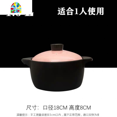 砂锅炖锅家用瓷煲燃气明火两用大小汤锅可高温瓷煲煮粥煲煲仔饭煲 FENGHOU 3L黄盖(电磁炉明火两用)