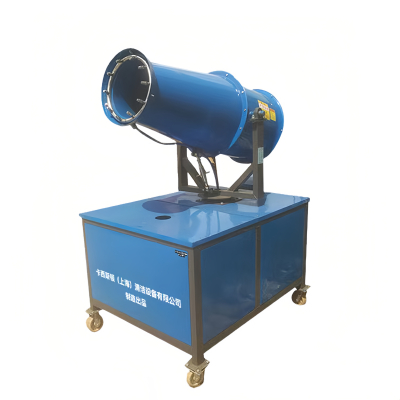 卡西斯顿 炮雾机 K50 台