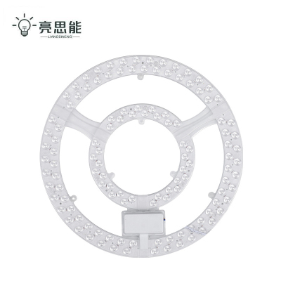 亮思能 LED替换光源模组 防水吸顶灯 灯芯 灯盘 48W LSN-PXW 个