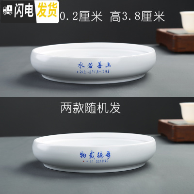 三维工匠上水石盆吸水石石头假山盆景无孔水培植物铜钱水仙花盆陶瓷 HZ-X小号随机一个 特大花盆容器