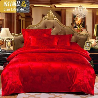 欧式贡缎棉四件套2.0m被套棉床单双人结婚庆1.5/1.8m床上用品 三维工匠
