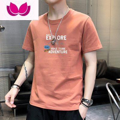 七斓夏季男士短袖t恤宽松莫代尔棉上衣服捡漏耐脏耐磨潮流体恤衫