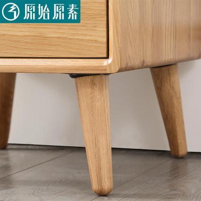 森美人北欧实木酒柜立柜橡木电视组合边柜简约客厅展示柜A1101