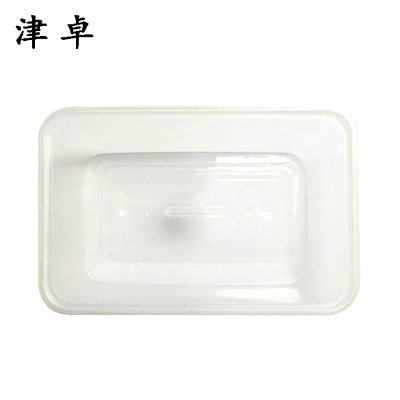 津卓 一次性餐盒方格餐盒 1000ml*300套 箱