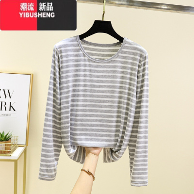 YIBUSHENG条纹长袖T恤女春季内搭莫代尔打底衫大码宽松显瘦百搭洋气上衣