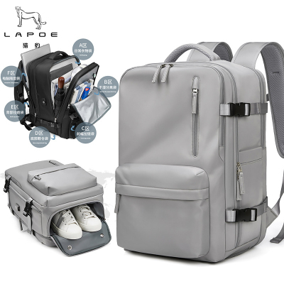 猎豹户外多功能双肩包旅行包登山包T15/个