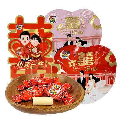 喔喔情牵一生欢喜满心奶糖散装婚庆结婚喜糖囍字手抓包2颗装约12g