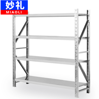 妙礼不锈钢货架2000*600*2000mm组