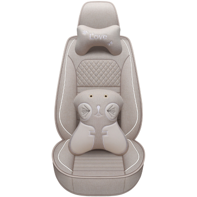 [补贴10%]汽车坐垫四季通用全包围亚麻布艺座垫座套夏季卡通新款小车座椅套丰田本田大众