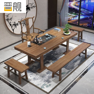晋舰茶桌大板茶桌办公室喝茶接待新中式桌椅 2.0单桌+官帽+2方凳+长凳