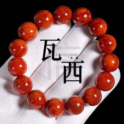 原矿瓦西料南红玛瑙火焰纹圆珠单圈手串男女文玩手链送人DIY礼物送女朋友老婆情人节七夕生日礼物