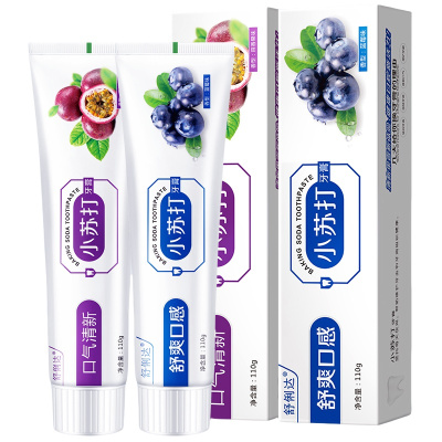 [6支装]小苏打蓝莓牙膏百香果洁齿护龈牙膏110g小苏打清新口气