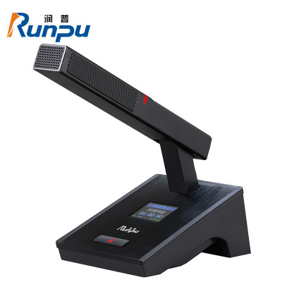 润普Runpu 国产化专业数字无线手拉手 会议音频扩声设备 方管短杆话筒单元RP-WX8200F