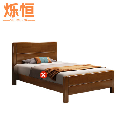 烁恒 床 120*200*95cm 张