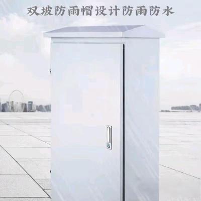 新运 低压成套配电箱 防雨款 套