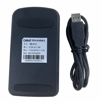 格律斯 适配桑达810R座充 BB-810 套