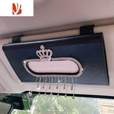三维工匠汽车遮阳板纸巾盒皮革车用抽纸盒套挂式镶钻流苏可爱女纸巾夹 黑色流苏皇冠