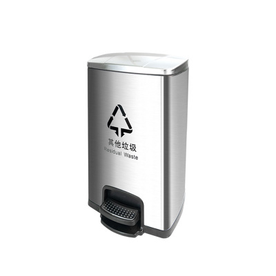 易企采 单桶30L踏式垃圾桶不锈钢室内办公室电梯口大号酒店商用果皮箱环卫垃圾箱