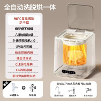 卡兰蒂迷你洗内衣裤洗衣机高温煮洗烘干款2