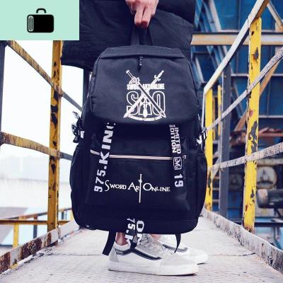 男士背包双肩包韩版时尚潮流旅行包初中高中大学生书包帆布电脑包NEW LAKE b33黑+挂饰大款50*38*18cm