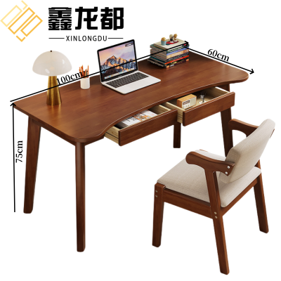 鑫龙都书桌椅1m套