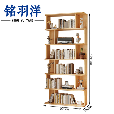 铭羽洋收纳书柜1000*300*1910mm个