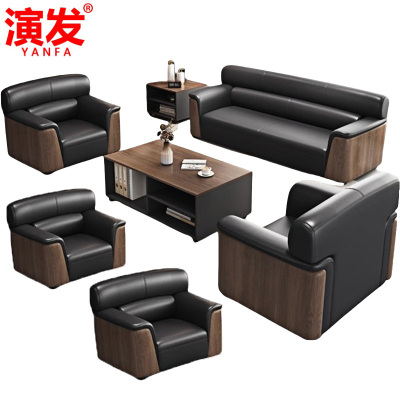 演发 沙发三人位+单人位*4+茶几+方几 套