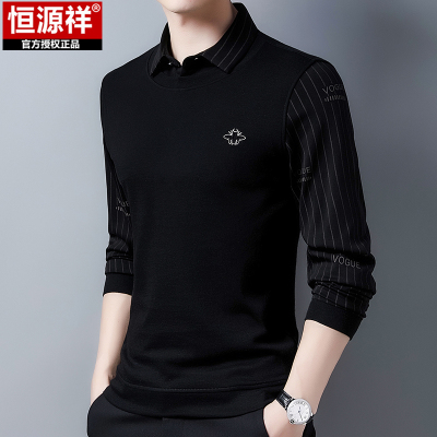 恒源祥秋冬季衬衫领长袖T恤假两件打底衫保暖加绒卫衣男黑色加厚