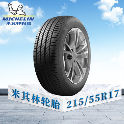 米其林轮胎215/55 R17 94V TL MI浩悦3 ST